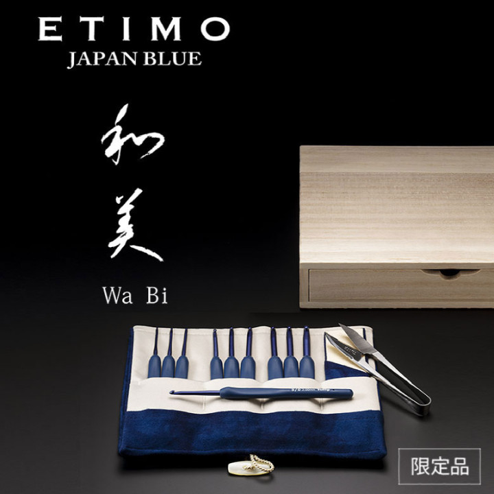 COFFRET CROCHETS & ACCESSOIRES ETIMO JAPAN BLUE WA BI - TULIP