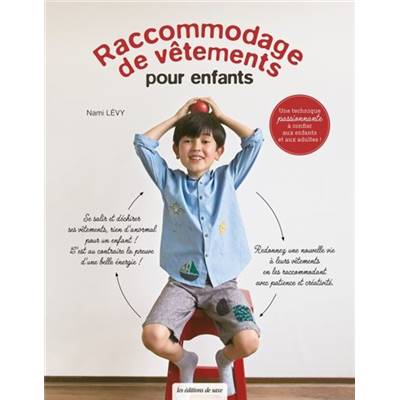 RACCOMMODAGE DE VETEMENTS POUR ENFANTS