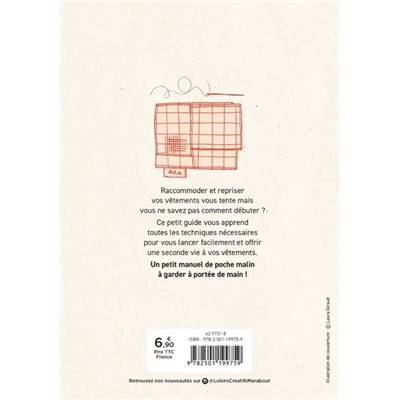 MON P'TIT COURS DE POCHE - LE RACCOMMODAGE - LES TECHNIQUES DE BASE