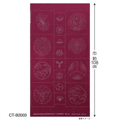 COUPON PANNEAU 61X108 CM TSUMUGI B2003 ROUGE IMPRIME 