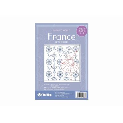 KIT A BRODER SASHIKO WORLD FRANCE BALLERINE ET BLEUETS - TULIP