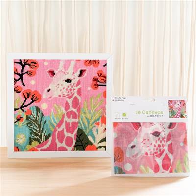 CANEVAS IMPRIME BLANC - DESSIN 30 X 30 CM - GIRAFE POP