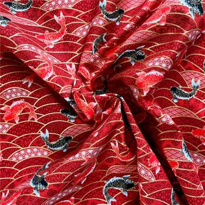 TISSU JAPONAIS NAKA FABRICS - 1750-82A - 100% COTON - 110 CM