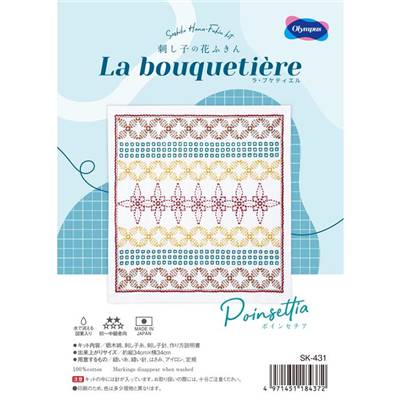 KIT SASHIKO OLYMPUS - LA BOUQUETIERE SK431 - POINSETTIA