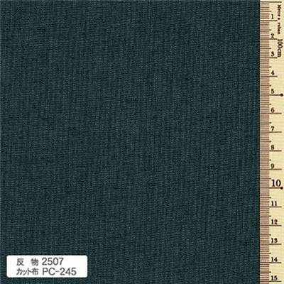 TISSU OLYMPUS TSUMUGI 2507 -100% COTON TISSE TEINT - 110 CM