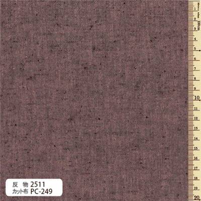 TISSU OLYMPUS TSUMUGI 2511 -100% COTON TISSE TEINT - 110 CM