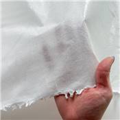 PERCALE THERMOCOLLANTE DOUBLE FACE 160 G - 90 CM - TEXTICAP