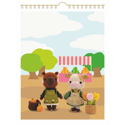 UNE ANNEE EN AMIGURUMIS - 24 ADORABLES PERSONNAGES A CROCHETER 