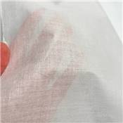 MOUSSELINE 100% COTON -TEXTICAP