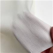 TOILE TAILLEUR NON THERMOCOLLANTE 200G - 80CM -TEXTICAP