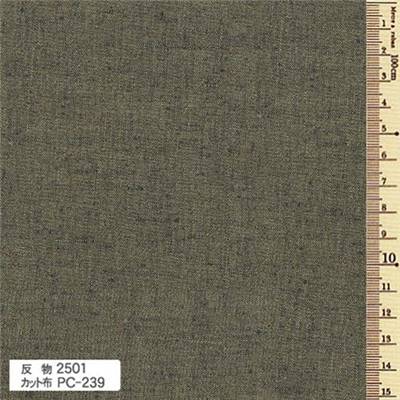 TISSU OLYMPUS TSUMUGI 2501 -100% COTON TISSE TEINT - 110 CM 