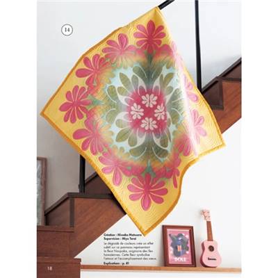 MAGIC PATCH QUILTS JAPAN N° 39 - 26 SUPERBES PROJETS EN ASSEMBLAGE 