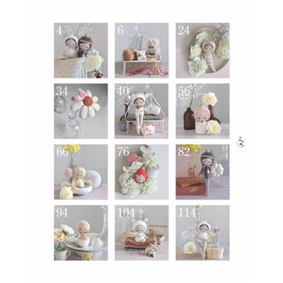 LE PETIT MONDE DE POM'SA AU CROCHET - 10 AMIGURUMIS TOUT EN DOUCEUR