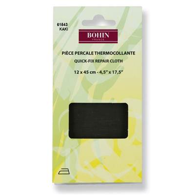 2 PIECES DE PERCALE THERMOCOLLANTES 12x45 CM 12x45cm KAKI