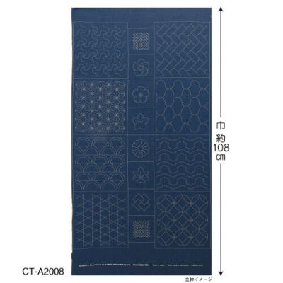 COUPON PANNEAU 61X108 CM TSUMUGI A2008 BLEU IMPRIME 