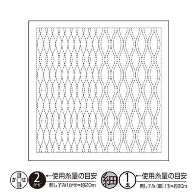 LOT 3 COUPONS TISSU SASHIKO BLANC 33 x 66 CM -HANAFUKIN 1121