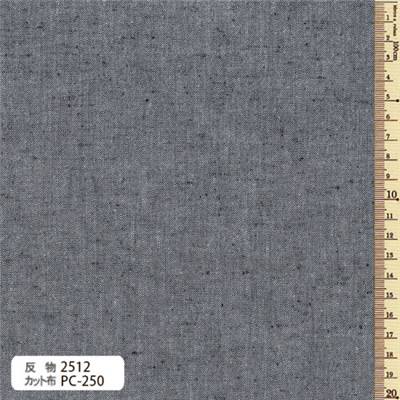 TISSU OLYMPUS TSUMUGI 2512 -100% COTON TISSE TEINT - 110 CM