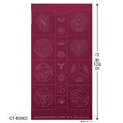 COUPON PANNEAU 61X108 CM TSUMUGI B2003 ROUGE IMPRIME 