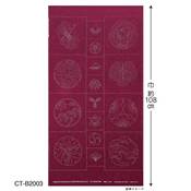 COUPON PANNEAU 61X108 CM TSUMUGI B2003 ROUGE IMPRIME 