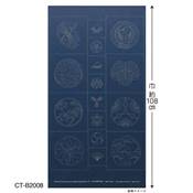 COUPON PANNEAU 61X108 CM TSUMUGI B2008 BLEU IMPRIME 