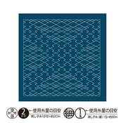 LOT 3 COUPONS TISSU SASHIKO 33 x 66 CM -HANAFUKIN 2135