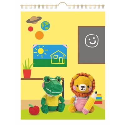 UNE ANNEE EN AMIGURUMIS - 24 ADORABLES PERSONNAGES A CROCHETER 