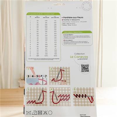 CANEVAS IMPRIME BLANC - DESSIN 30 X 60 CM - PANTHERE AUX FLEURS