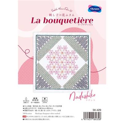 KIT SASHIKO OLYMPUS - LA BOUQUETIERE SK429 - NADESHIKO