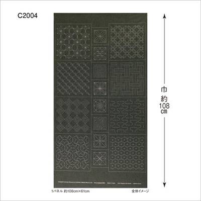 TISSU TSUMUGI C2004 VERT IMPRIME -PANNEAU 61X108 CM -MINI 9 PANNEAUX