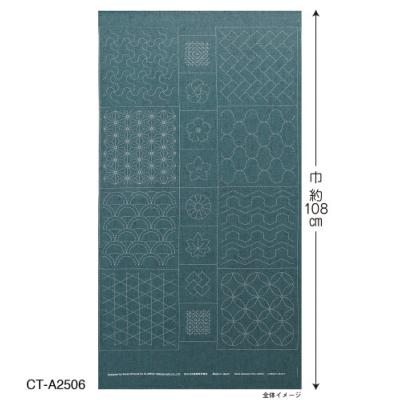 COUPON PANNEAU 61X108 CM TSUMUGI A2506 GRIS VERT IMPRIME 