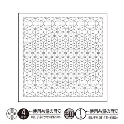 LOT 3 COUPONS TISSU SASHIKO BLANC 33 x 66 CM -HANAFUKIN 1123