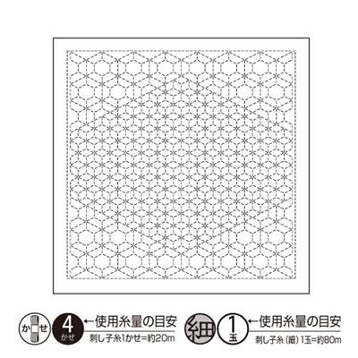 LOT 3 COUPONS TISSU SASHIKO BLANC 33 x 66 CM -HANAFUKIN 1123