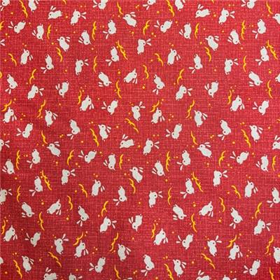 TISSU KURENAI 3378-2C - 100 % COTON - 110 CM 