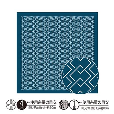 LOT 3 COUPONS TISSU SASHIKO 33 x 66 CM -HANAFUKIN 2148