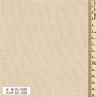 TISSU OLYMPUS SAKIZOMEMOMEN 104B - COTON TISSE TEINT - 110 CM 