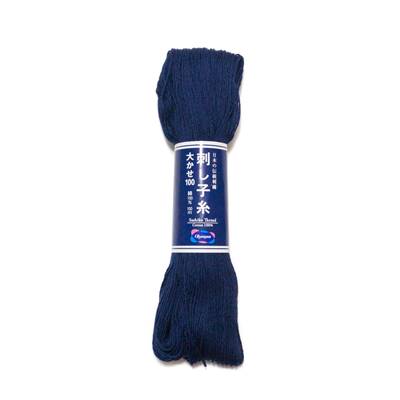 FIL SASHIKO UNI - COL 103 - BLEU MARINE - LOT DE 3 ECH. DE 100 M