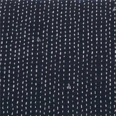 TISSU OLYMPUS TAKUMI 15N-2B -100% COTON ARTISANAL - 110 CM 