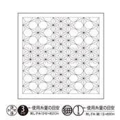LOT 3 COUPONS TISSU SASHIKO BLANC 33 x 66 CM -HANAFUKIN 1124