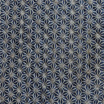 TISSU MATELASSE KURENAI 36560-1A - COTON-POLYESTER  - 110 CM 