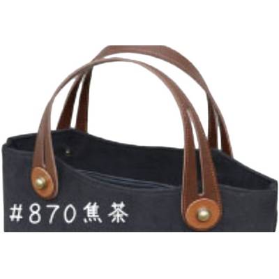 LOT 2 POIGNEES BICOLORES 60 CM INAZUMA AVEC CABOCHONS - MARRON FONCE