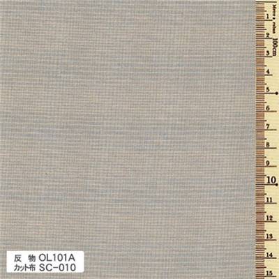 TISSU OLYMPUS SAKIZOMEMOMEN 101I - COTON TISSE TEINT - 110 CM 
