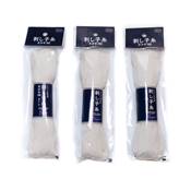 FIL SASHIKO UNI - COL 101 - BLANC  - LOT DE 3 ECH. DE 100 M
