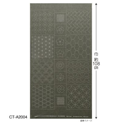 COUPON PANNEAU 61X108 CM TSUMUGI A2004 VERT IMPRIME 