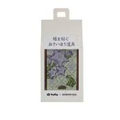 KIT COUTURE TULIP EN GALON TATAMI - MOTIF GRENOUILLES ET GENTIANES