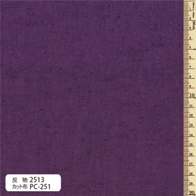 TISSU OLYMPUS TSUMUGI 2513 -100% COTON TISSE TEINT - 110 CM