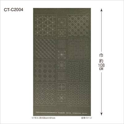 COUPON PANNEAU 61X108 CM TSUMUGI C2004 VERT IMPRIME 