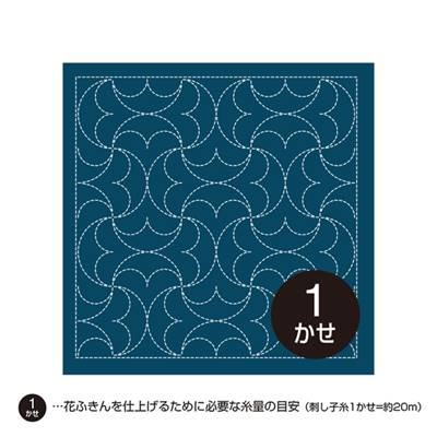 LOT 3 COUPONS TISSU SASHIKO 33 x 66 CM -HANAFUKIN 2038