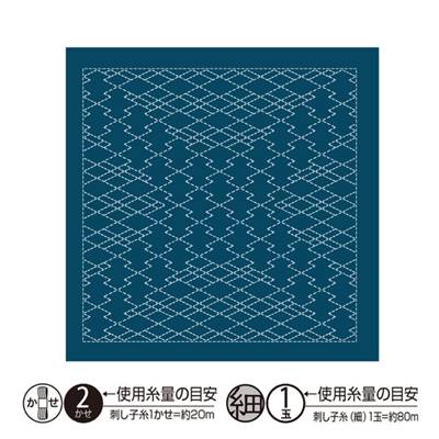 LOT 3 COUPONS TISSU SASHIKO 33 x 66 CM -HANAFUKIN 2135