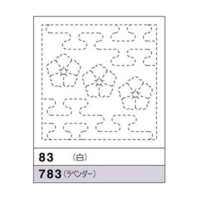 LOT 3 COUPONS TISSU SASHIKO 33 x 66 CM -HANAFUKIN 783
