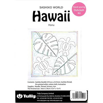 KIT A BRODER SASHIKO WORLD HAWAII HONU - TULIP